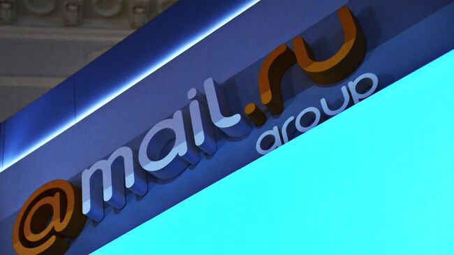 Стенд компании Mail.ru Group 