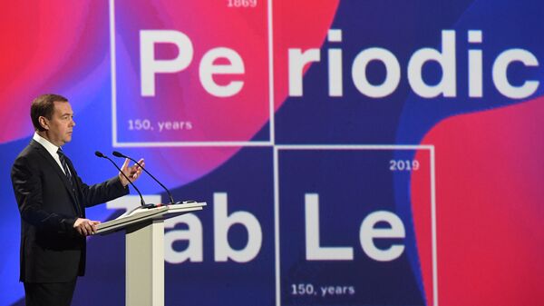 Дмитрий Медведев на церемонии открытия Международного года Периодической таблицы химических элементов в России