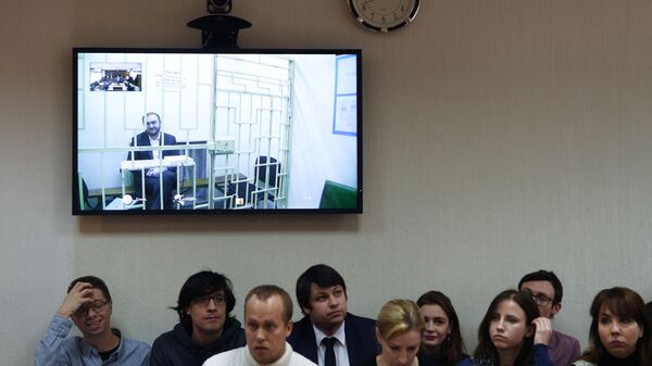 Онлайн-трансляция в Московском городском суде, где идет заседание по рассмотрению жалобы на арест сенатор Рауфа Арашукова. 7 февраля 2019