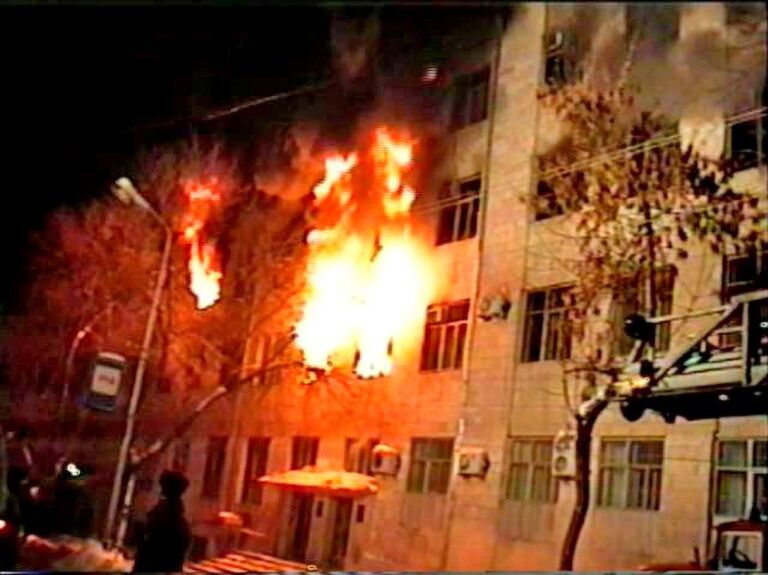 Пожар в Самарском ГУВД 10 февраля 1999 года Пожар в Самарском ГУВД 10 февраля 1999 года