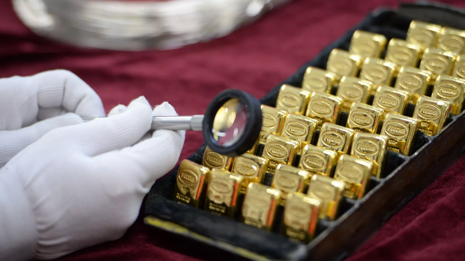 Ράβδοι χρυσού στο εργοστάσιο του Αικατερινούπολη - RIA Novosti, 1920, 25/03/2022