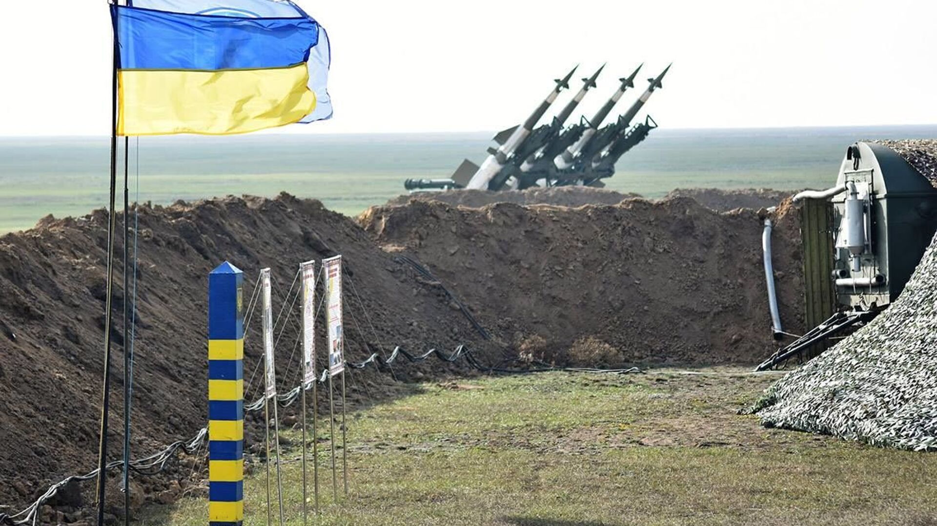 ПВО Украины0