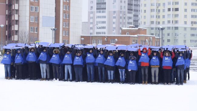 Флешмоб, посвященный  отключению аналогового телевещания