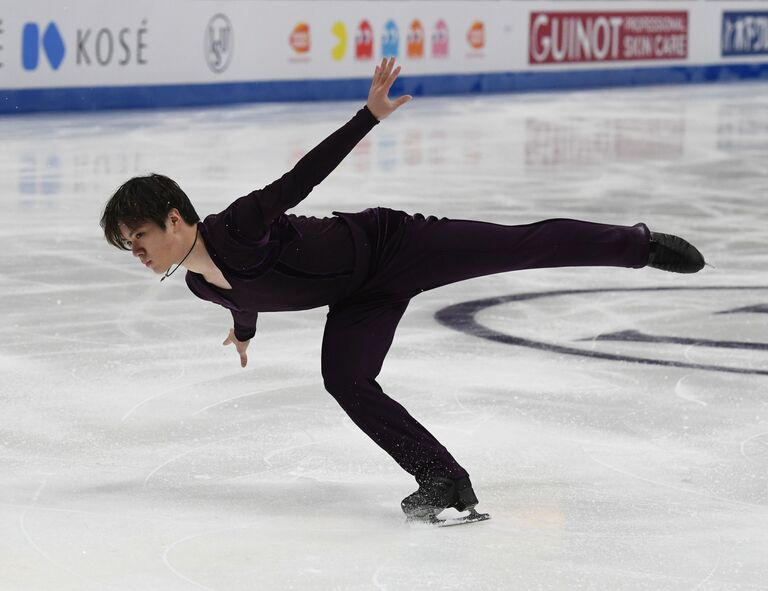 Сема Уно Сема Уно