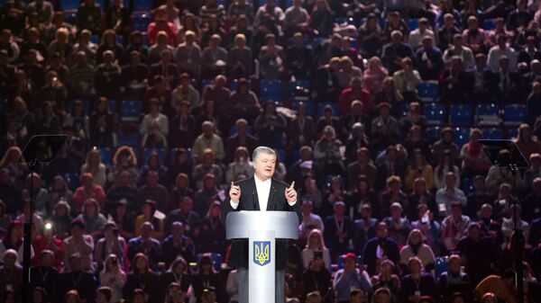 Президент Украины Петр Порошенко выступает на форуме Открытый диалог в Киеве. 9 февраля 2019