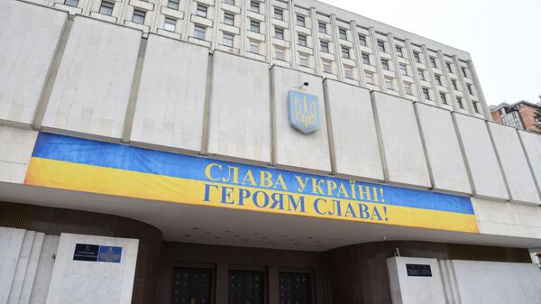 Здание Центральной избирательной комиссии Украины в Киеве