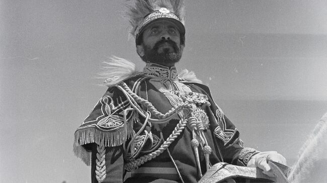 Последний император Эфиопии Хайле Селассие