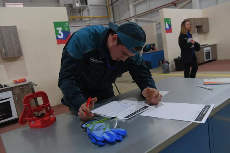 Конкурс Московские мастера на базе АО Мосгаз Конкурс Московские мастера на базе АО Мосгаз