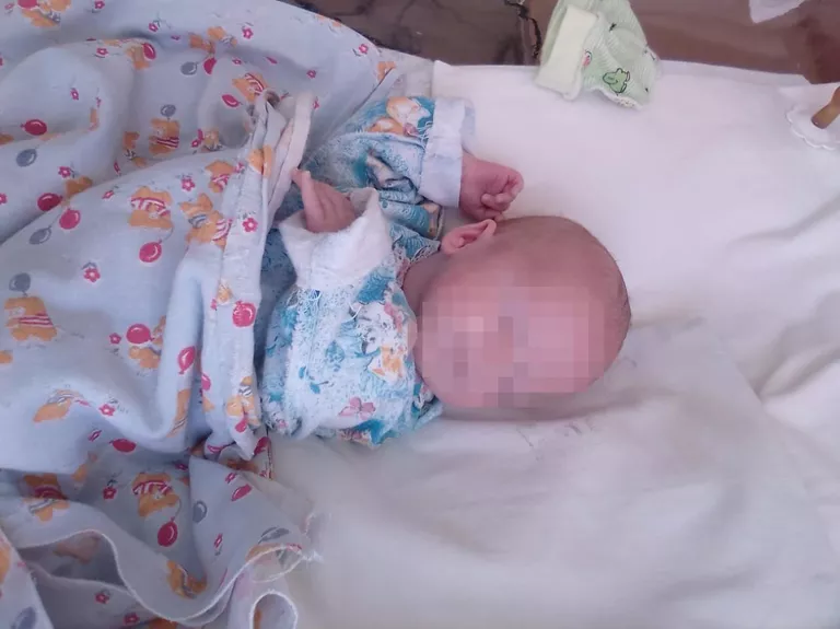 Новорожденный Новорожденный