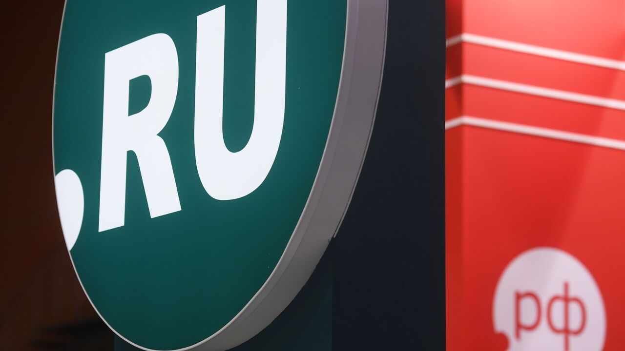 Российском сегменте