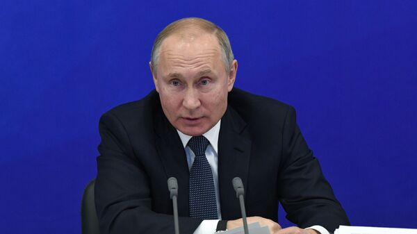 Президент РФ Владимир Путин проводит расширенное заседание президиума Государственного совета РФ. 12 февраля 2019