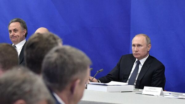 Владимир Путин проводит расширенное заседание президиума Государственного совета РФ. 13 января 2019