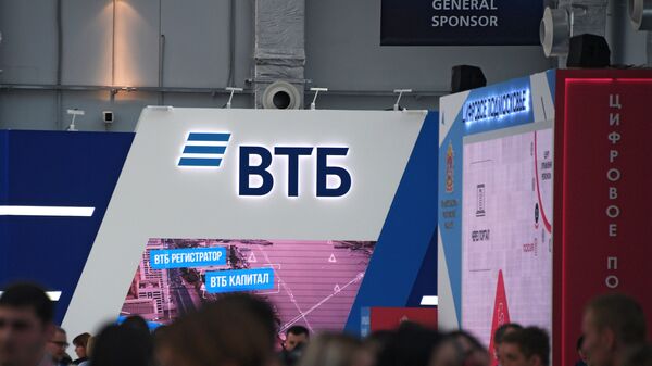 Стенд Банк ВТБ во время Российского инвестиционного форума в Сочи