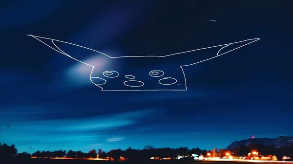 Световая картина, сделанная с помощью дрона