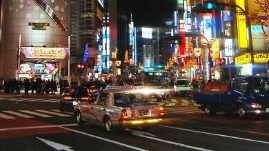 Токио - РИА Новости, 1920, 06.12.2022