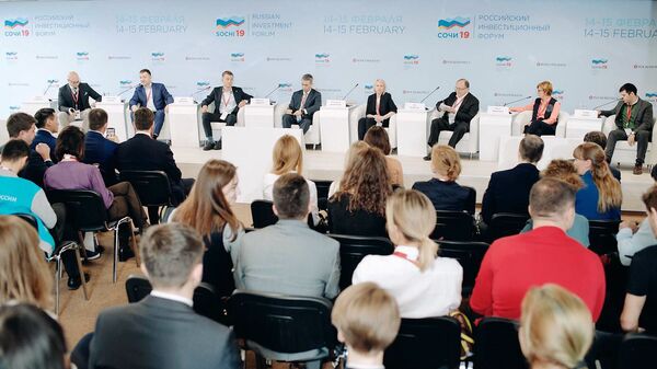 На Российском инвестиционном форуме прошла секция посвященная волонтерству
