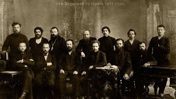 Члены 2-й Государственной думы от Пермской губернии в 1907 году
