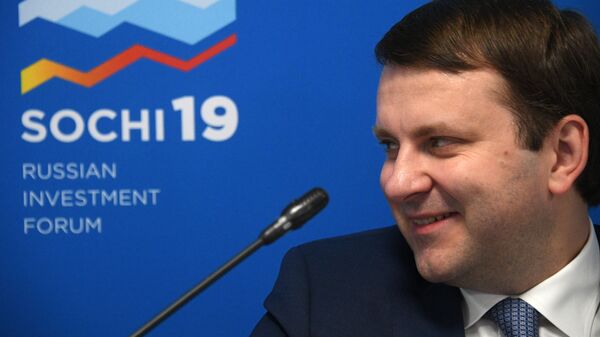 Министр экономического развития РФ Максим Орешкин на Российском инвестиционном форуме в Сочи
