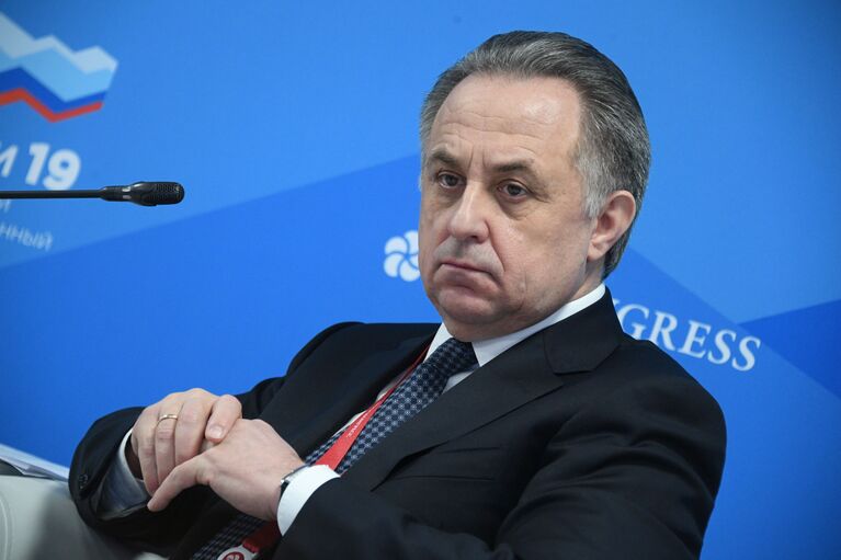 Заместитель председателя правительства РФ Виталий Мутко на Российском инвестиционном форуме в Сочи Заместитель председателя правительства РФ Виталий Мутко на Российском инвестиционном форуме в Сочи