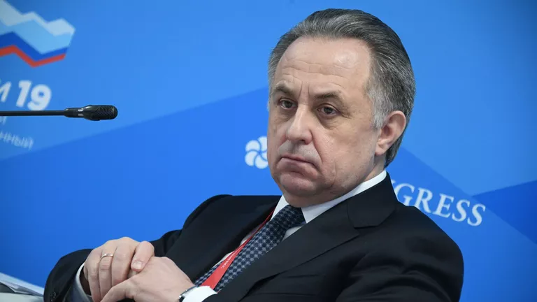 Заместитель председателя правительства РФ Виталий Мутко на Российском инвестиционном форуме в Сочи Заместитель председателя правительства РФ Виталий Мутко на Российском инвестиционном форуме в Сочи