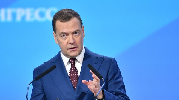 Председатель правительства РФ Дмитрий Медведев выступает на Российском инвестиционном форуме Сочи-2019 