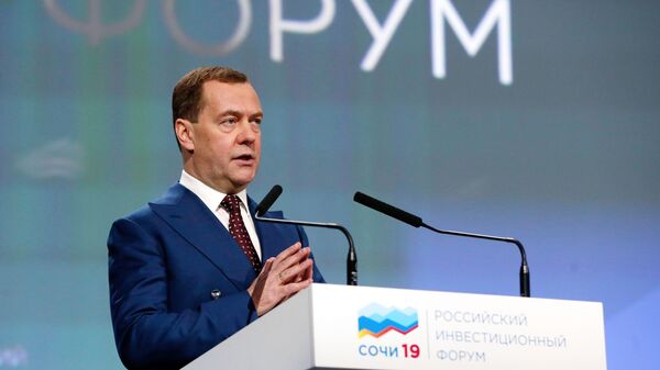 Председатель правительства РФ Дмитрий Медведев выступает на Российском инвестиционном форуме Сочи-2019