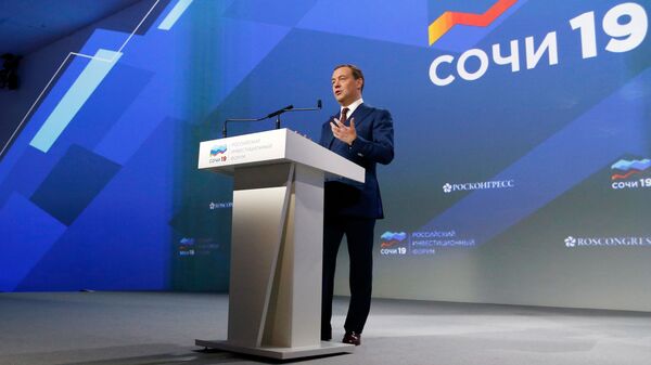 Председатель правительства РФ Дмитрий Медведев на Российском инвестиционном форуме Сочи-2019