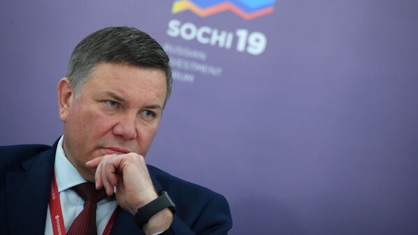 Губернатор Вологодской области Олег Кувшинников на Российском инвестиционном форуме в Сочи