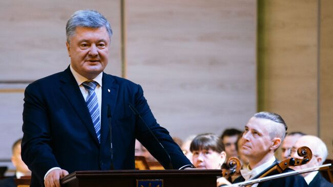 Президент Украины Петр Порошенко на открытии Харьковской областной филармонии после реконструкции.