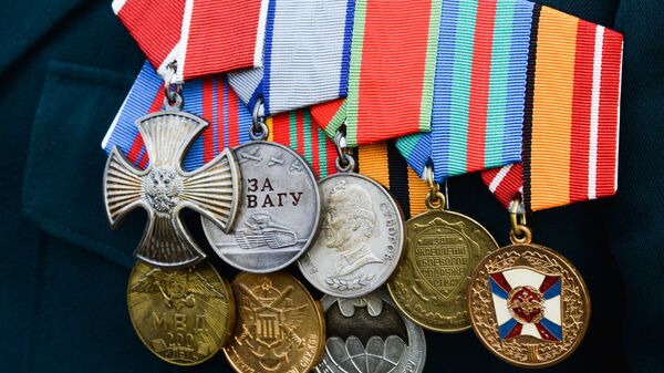 Ордена и медали участника боевых действий в Афганистане