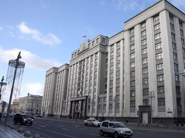 Здание Государственной Думы РФ в Москве