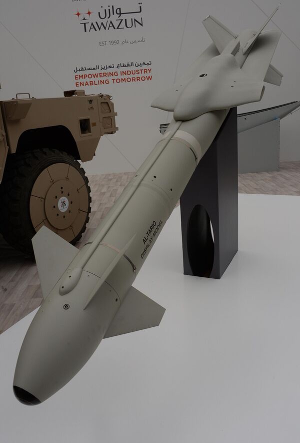 Авиабомба с комплектом наведения Al Tariq разработки Tаwаzun Dynаmics-Dеnel на международной выставке вооружений IDEX-2019 в Абу-Даби