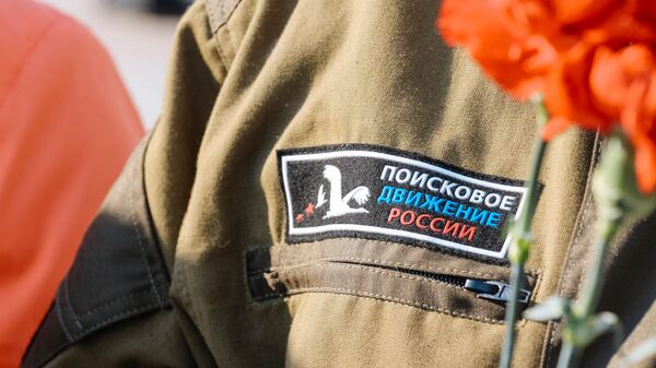 В Москве пройдут Дни открытых дверей поисковых отрядов