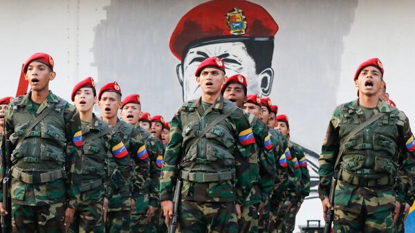 Солдаты Вооруженных сил Венесуэлы 