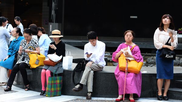 Жители Токио