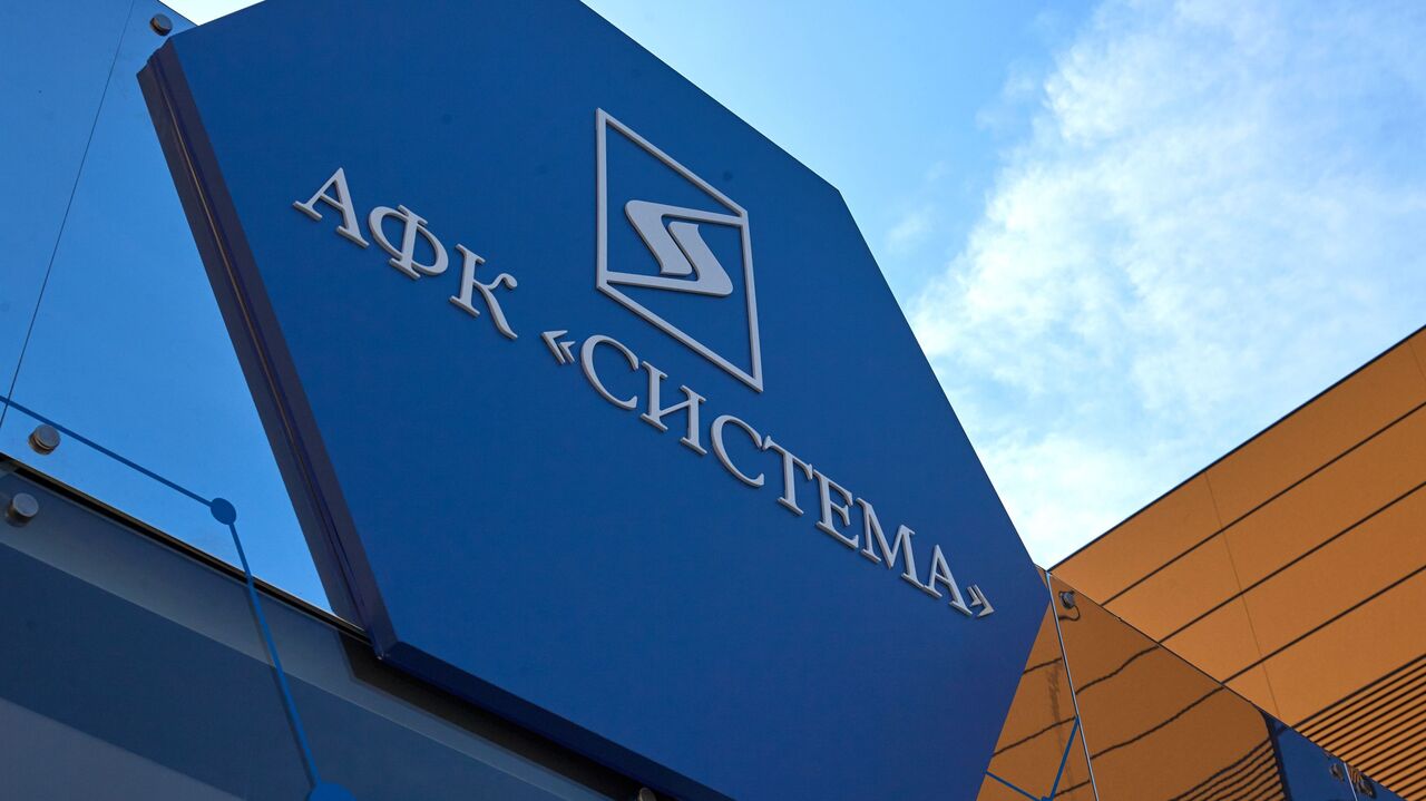 Афк система фото