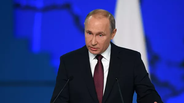 Президент РФ Владимир Путин выступает с ежегодным посланием Федеральному Собранию. 20 февраля 2019