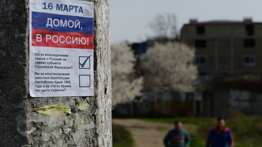 Наглядная агитация за неделю до референдума на улицах Севастополя