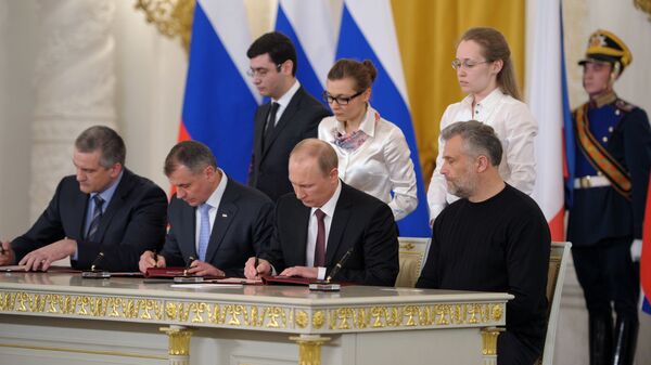 Подписание Договора между РФ и Республикой Крым о принятии в РФ Республики Крым и образовании в составе РФ новых субъектов