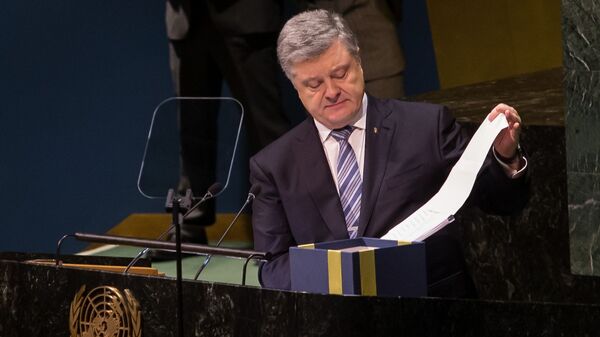 Президент Украины Петр Порошенко выступает на Генеральной ассамблее ООН в Нью-Йорке. 20 февраля 2019