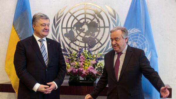 Президент Украины Петр Порошенко и генеральный секретарь ООН Антониу Гутерреш на Генеральной Ассамблее ООН в Нью-Йорке