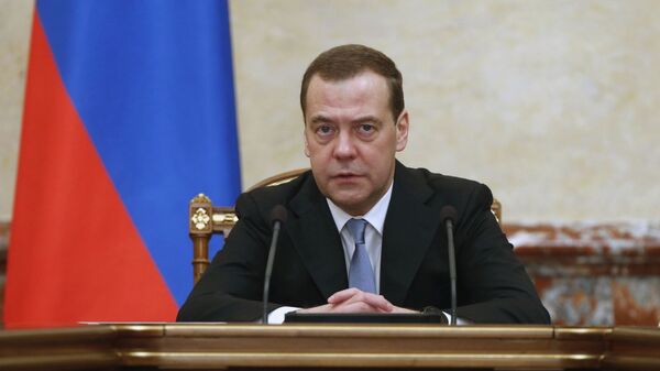  Председатель правительства РФ Дмитрий Медведев проводит совещание с членами кабинета министров РФ. 21 февраля 2019