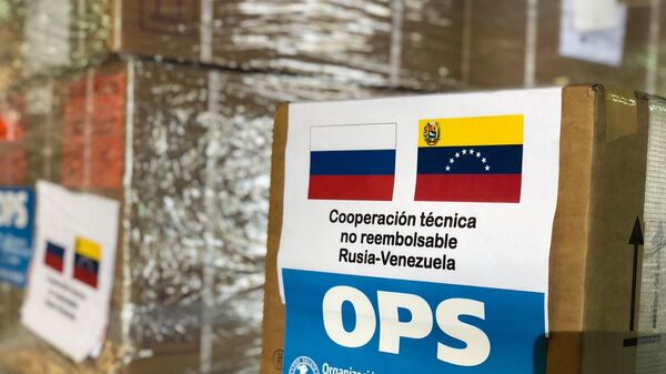 Медикаменты и медоборудование переданное от РФ Венесуэле в аэропорту Каракаса. 21 февраля 2019