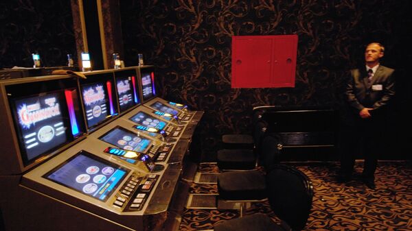 Игровые автоматы ploader казино онлайн для россиян