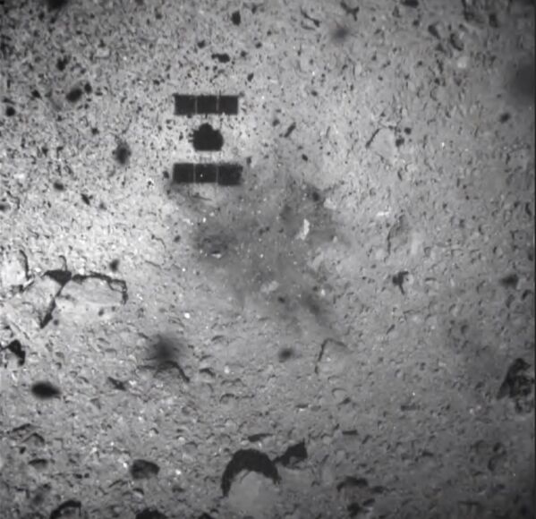 Фотография обстрелянной поверхности астероида Рюгю