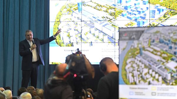 Генеральный директор госкорпорации Роскосмос Дмитрий Рогозин во время презентации национального космического центра