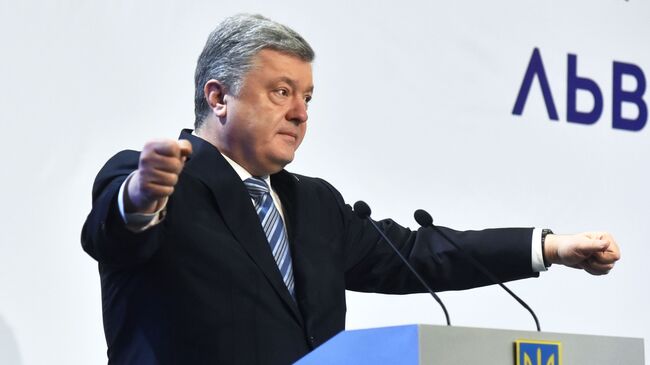 Президент Украины Петр Порошенко 