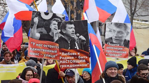 Участники марша памяти Бориса Немцова в Москве. 24 февраля 2019