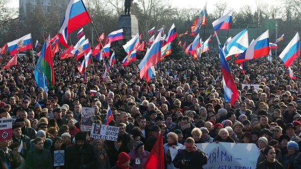 Участники митинга партии Народная воля в Севастополе