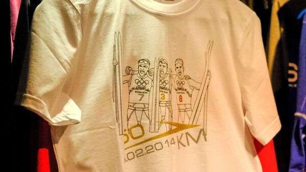 Одежда российского бренда 738, созданного в честь победы российских лыжников на олимпийских играх в Сочи в магазине Зеефельда